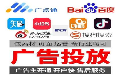 某企业SEM服务全流程解析及效果评估